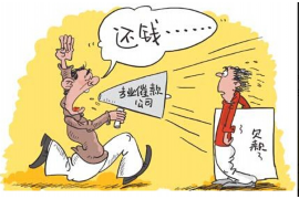 廊坊企业清欠服务